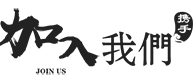 蘇州網(wǎng)站制作